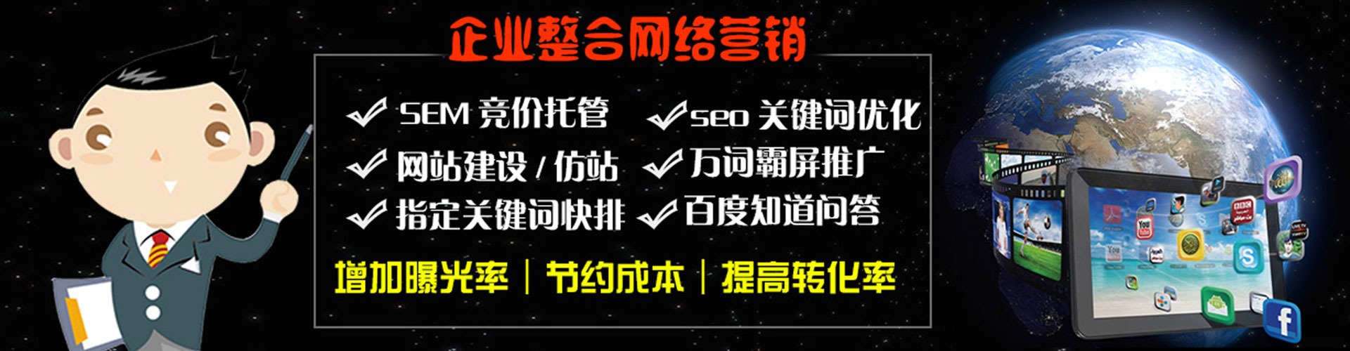 迎泽竞价端口开户