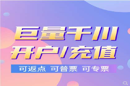 案例解析：信息流广告投放优化策略