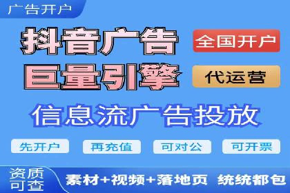 提升SEM广告点击率的有效方法——以一家餐饮企业的成功案例为参考